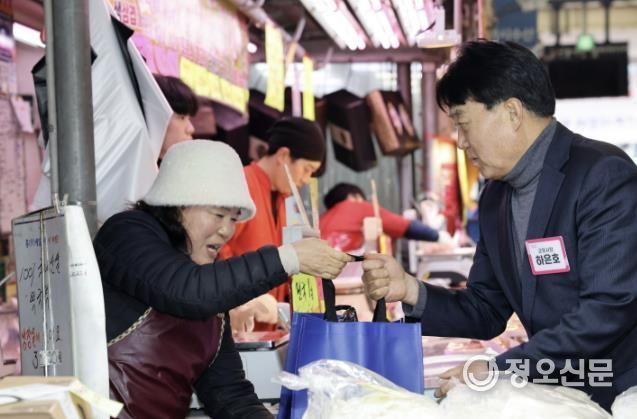 전통시장방문