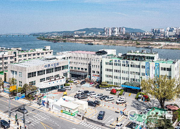 여주시청