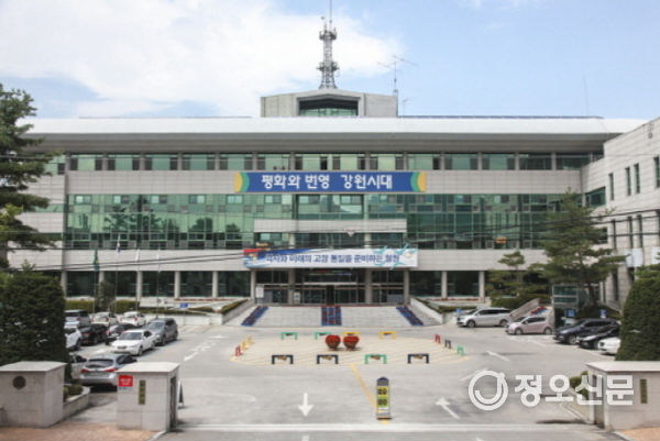 철원군청
