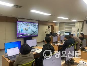 마산합포구 챗gpr 행정실무 교육