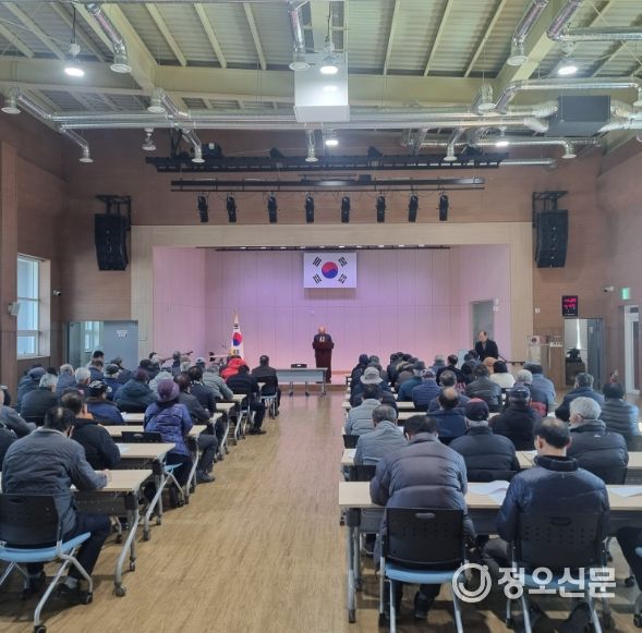 거제시, 2025년 거제유자연구회 정기총회 개최