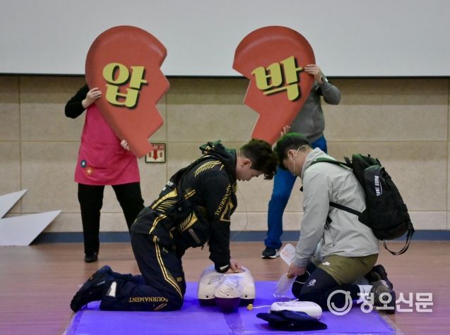 경상남도소방본부, 제7회 경남 일반인 심폐소생술 경연대회 개최