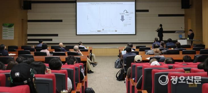 경상국립대학교-미주리대학교 제9회 농업생명공학 공동 심포지엄 개최