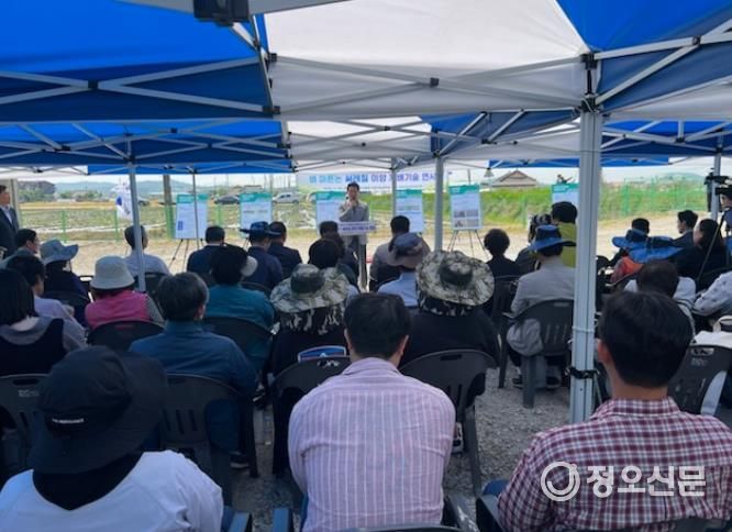 부안군-농촌진흥청, 벼 마른논 써레질 재배기술 현장 연시회 개최