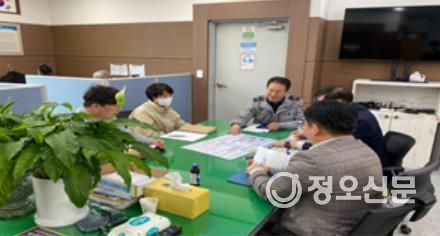 자치경찰위원회공모사업선정