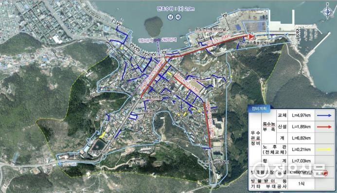 완도군 군내지구 침수예방사업 계획 평면도
