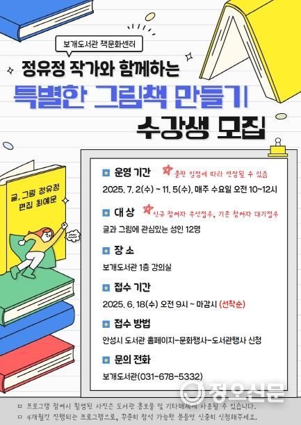 홍보문