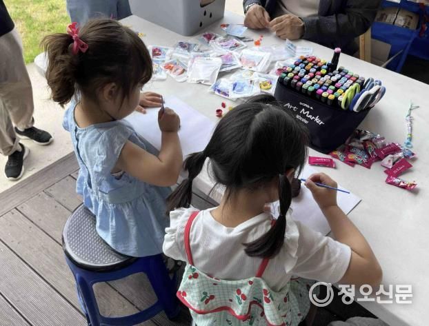 여주시, 환경의 날 맞아 어린이 체험 중심 프로그램 펼쳐