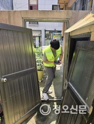 도시관리공단, 취약계층 주거환경 정비