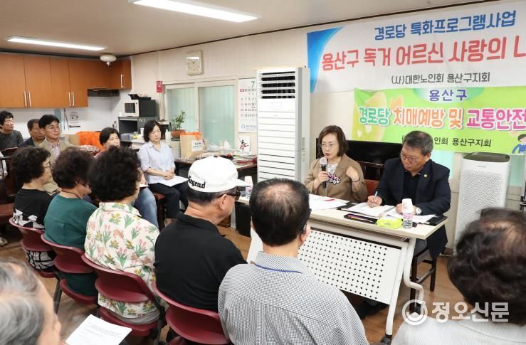 2025 혹서기 경로당 어르신 현장 소통