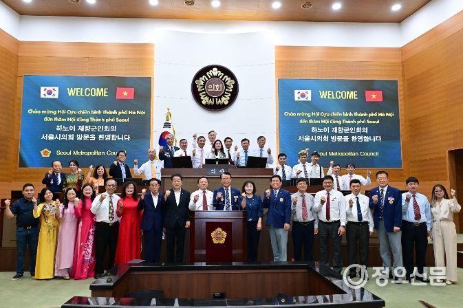 베트남 하노이 재향군인회 초청 행사