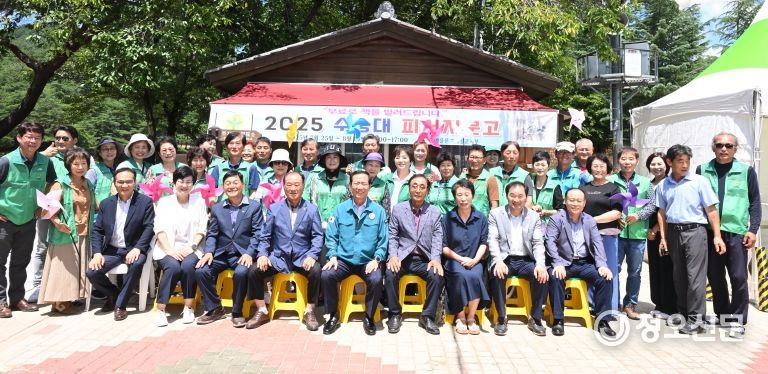 (새마을문고거창군지부 수승대 피서지문고 운영)