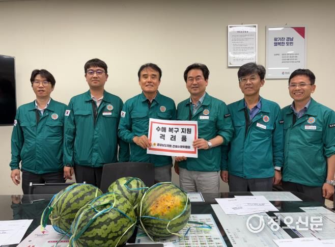 경상남도의회 건소위, 수해·폭염 대응 도청 직원 격려 방문