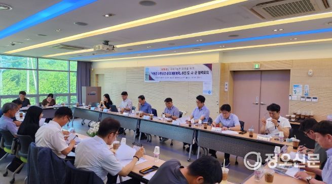 낙동강수변공간관리기본계획도시군협력회의