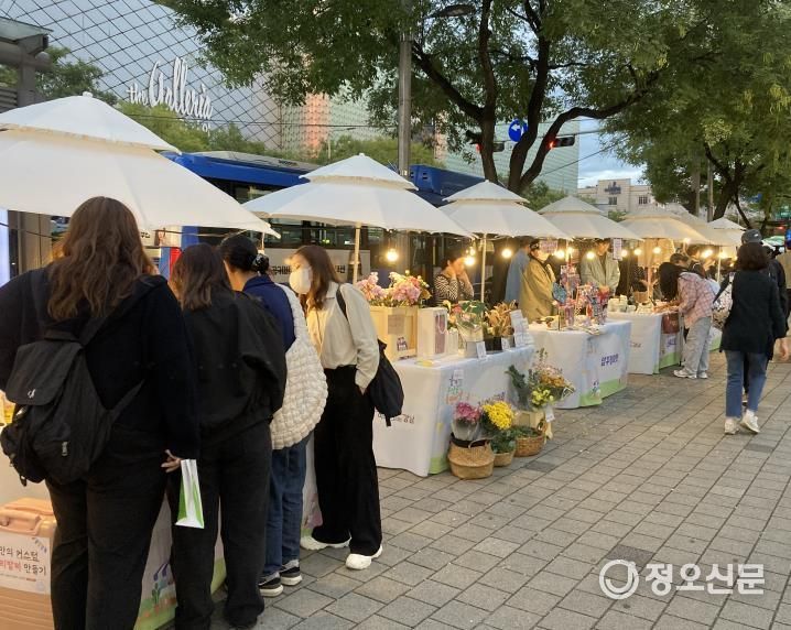 지난해 열린 소상공인 동행마켓