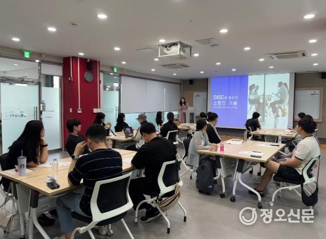 창원특례시, 신산업 연계 청년일자리 2차 직무역량교육 실시