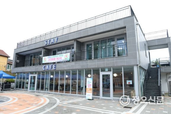 산청군, 옥산지구 도시재생 공모 도전 도시재생사업 성공사례 기반 웰니스 기반 상권 회복 나서