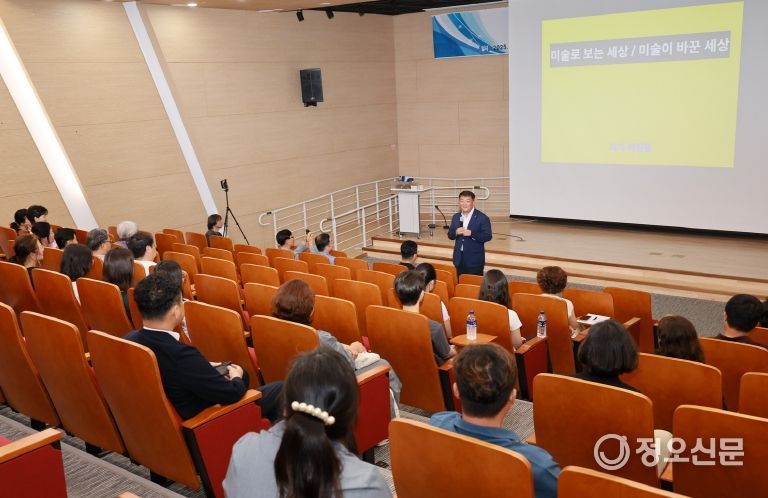 예천 예술인 역량강화 교육(문화관광과)