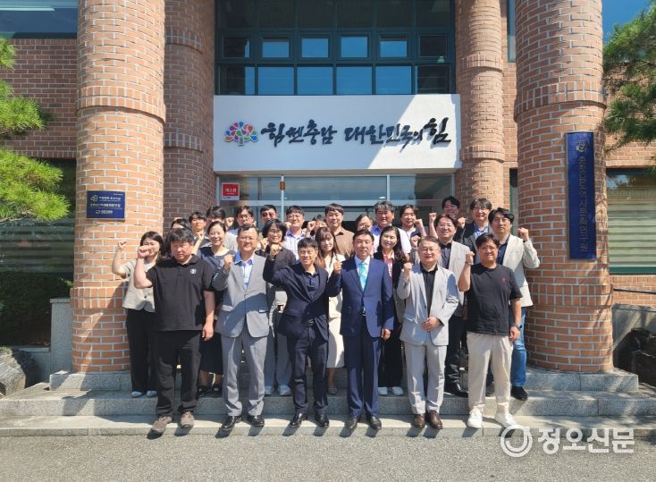 제11대 장기승 원장 취임