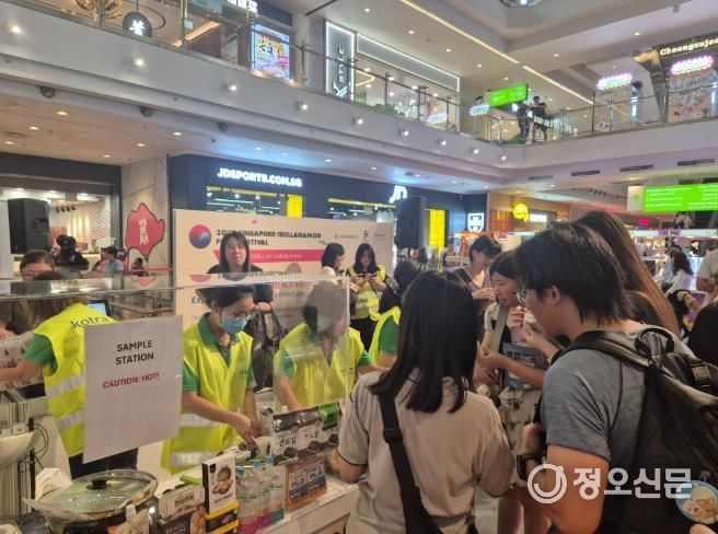 수출상담회 사진-싱가포르