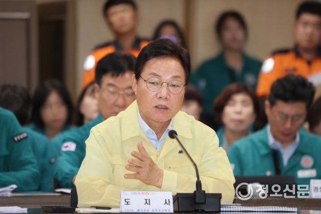 2025년을지연습준비보고회