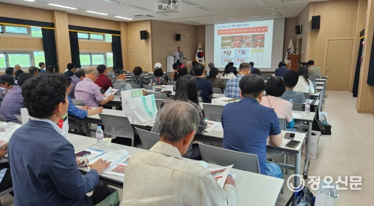 2025년도 영양고추 종합 평가회 개최