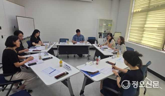 학생정서행동특성검사 사후관리 유관기관 협의회