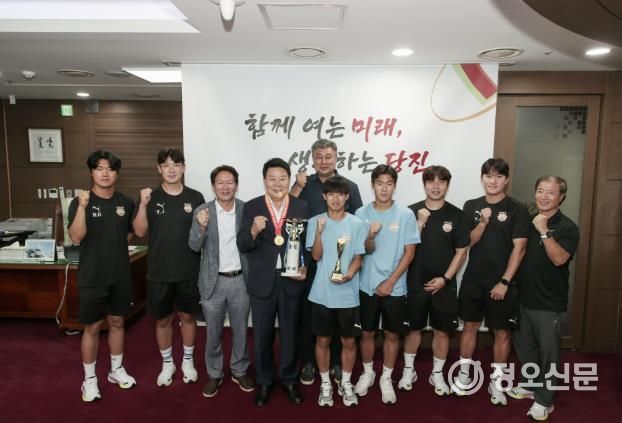 신평고 축구부 격려