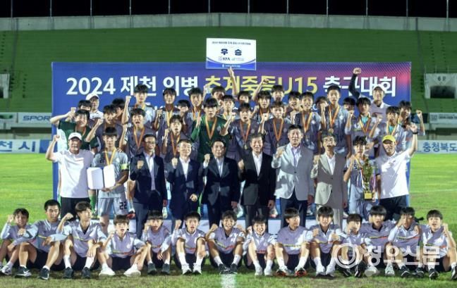 2024년 대회 사진 (의림그룹 고학년부 우승팀 FC현우)