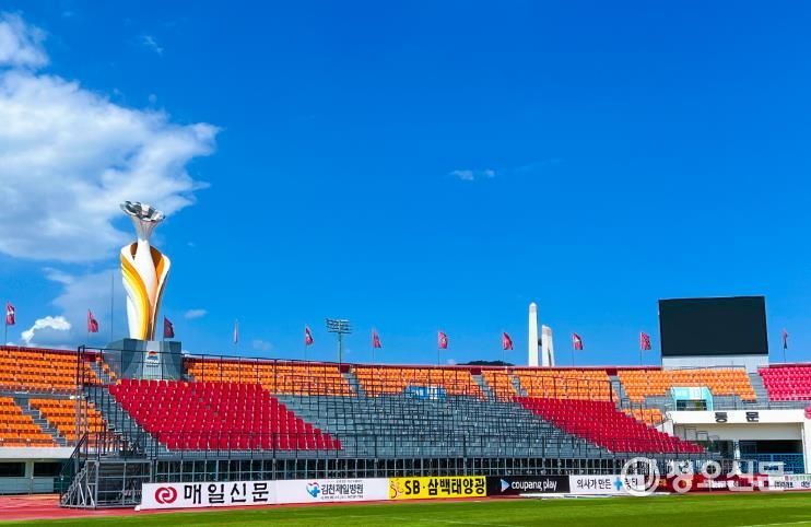 8월 5일 김천상무 N구역 가변석 설치 전경