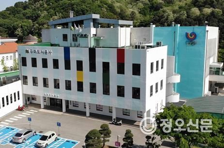 구미도시공사, 2025 전국 지방공기업 경영평가 2년 연속 1위(최우수기관) 달성!