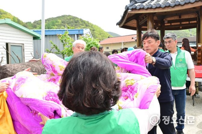 찾아가는 이동빨래방 운영