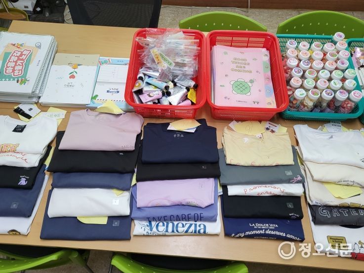 관내 학생 31명에게 맞춤형 상담키트 전달