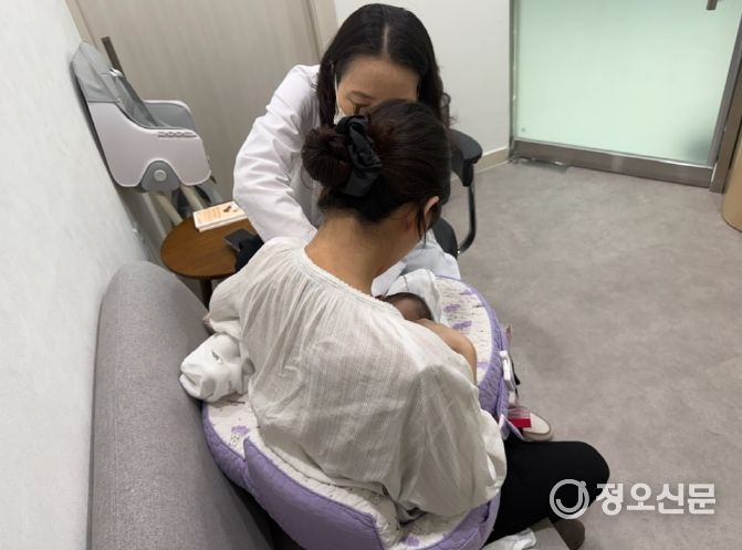 모유수유클리닉