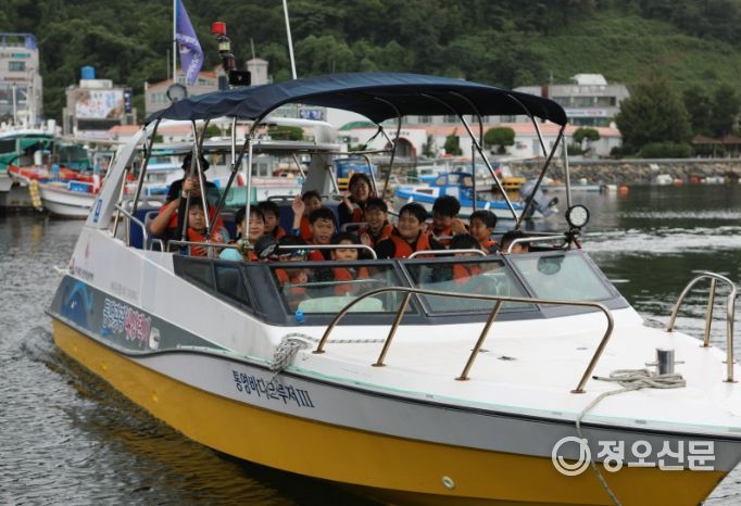 옥천군청소년방과후아카데미 통영 해양캠프 성료
