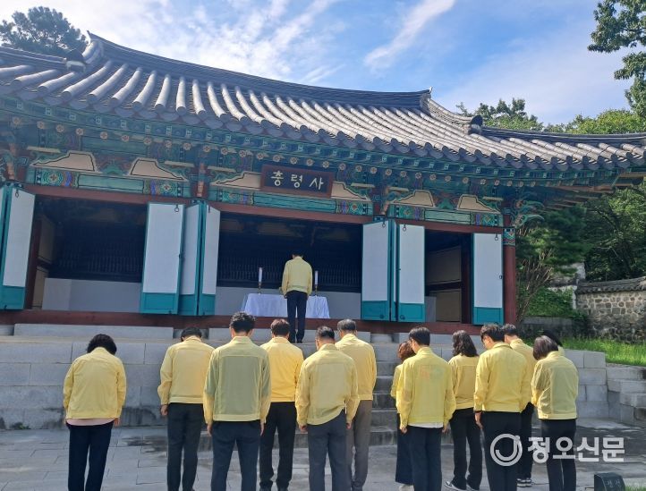 충령사 참배행사 모습