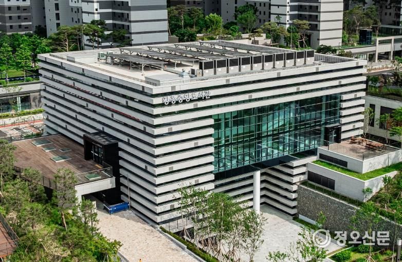 강동중앙도서관 전경