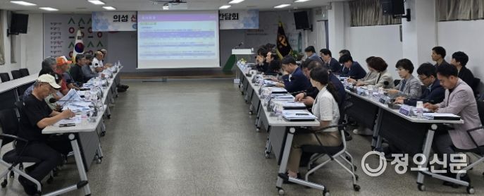 산불피해 주민대책위원회 간담회