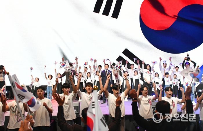 경남도의회, 제80주년 광복절 경축식서 희망의 함성 울리다