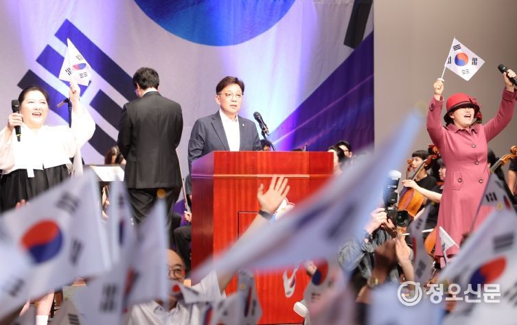 성남시의회, 제80주년 광복절 경축식 참석