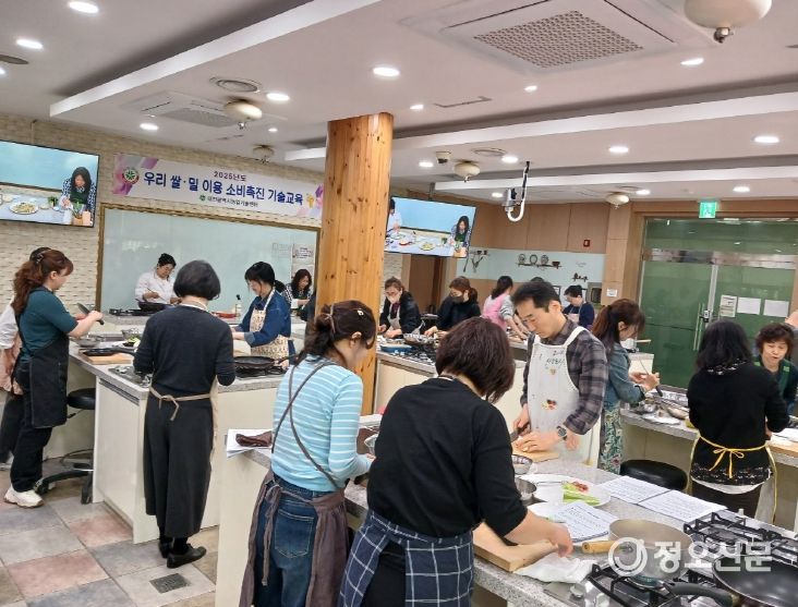대전시농업기술센터, 현직 영양사 대상 ‘건강식 스타일링 클래스’