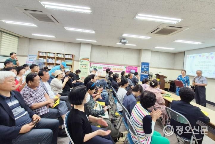 정읍시 다문화작은도서관 개관 10주년… 문화와 사람을 잇다